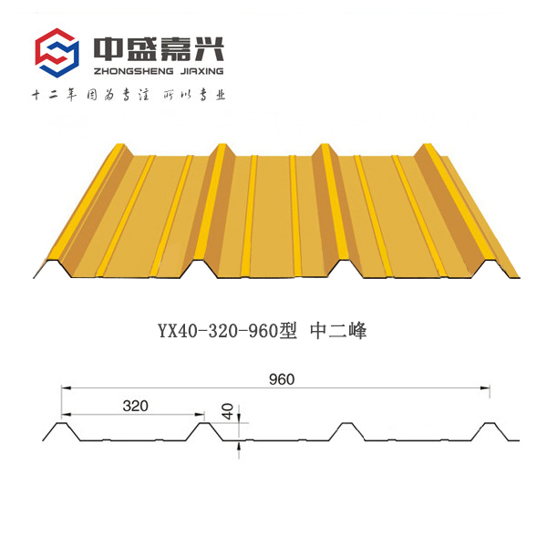 YX40-320-960型彩钢板